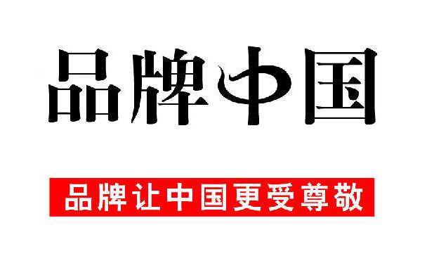 無負壓供水設(shè)備廠家有哪些？一線品牌是哪些單位？